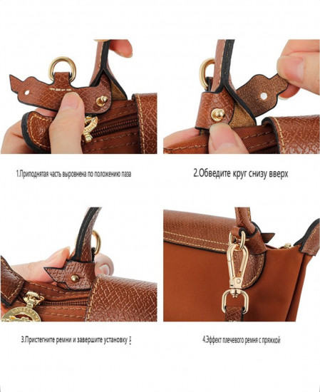 Мини-сумка женская