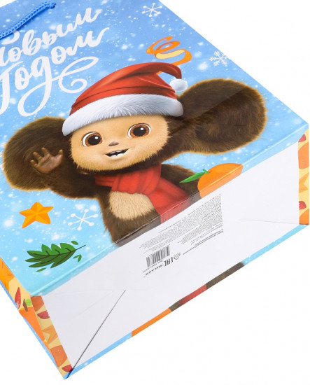 Пакет подарочный «Чебурашка в колпаке»