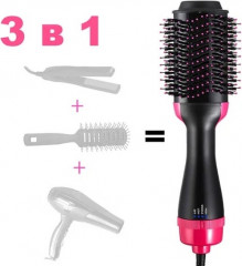 Фен-щетка One Step Alyon - Фото 4