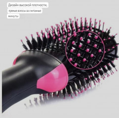 Фен-щетка One Step Alyon - Фото 5