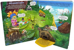 Что там, под землей? 52 окошка - Фото 6