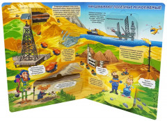 Что там, под землей? 52 окошка - Фото 8