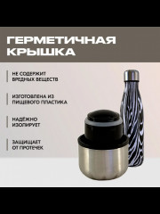 Бутылка для спорта и отдыха - Фото 2