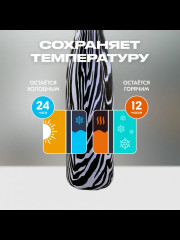 Бутылка для спорта и отдыха - Фото 3