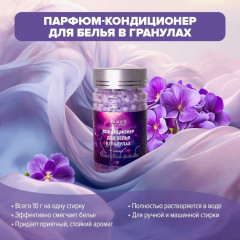 Набор моющих средств для дома «5 в 1» - Фото 1