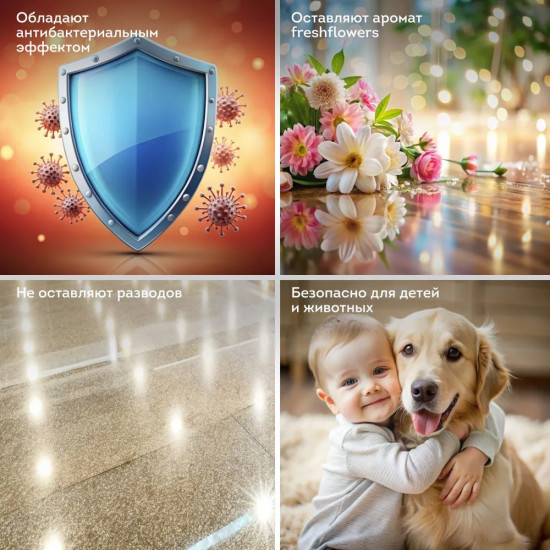 Салфетки для влажной уборки для швабры Star Mop Kit