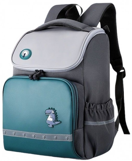 Рюкзак школьный