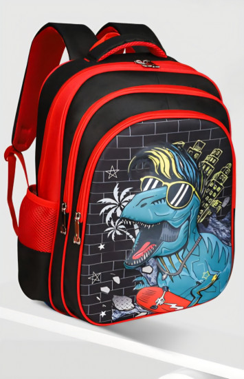 Рюкзак школьный «Динозавр»
