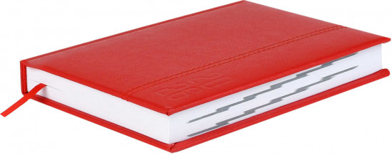 Ежедневник датированный на 2026 год