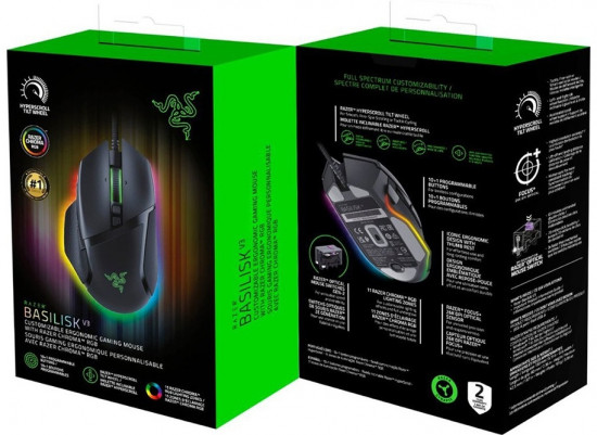 Мышь игровая Razer Basilisk V3 RGB