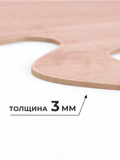 Палитра прямоугольная