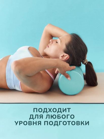Валик спортивный