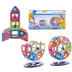 Конструктор магнитный «Колесо обозрения» - Фото 4