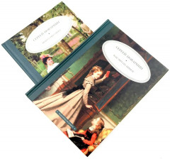 Педагогика будущего. Библиотека современного школьника. Комплект из 6 книг - Фото 3