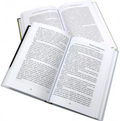 Педагогика будущего. Библиотека современного школьника. Комплект из 6 книг - Фото 9