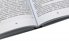 Педагогика будущего. Библиотека современного школьника. Комплект из 6 книг - Фото 10