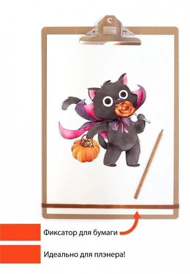 Планшет с зажимом