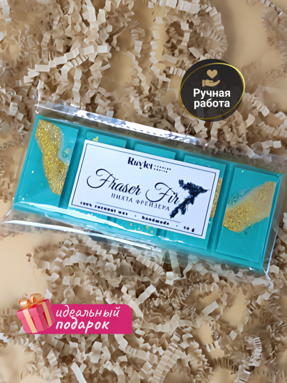 Аромавоск для аромалампы «Пихта Фрейзера»