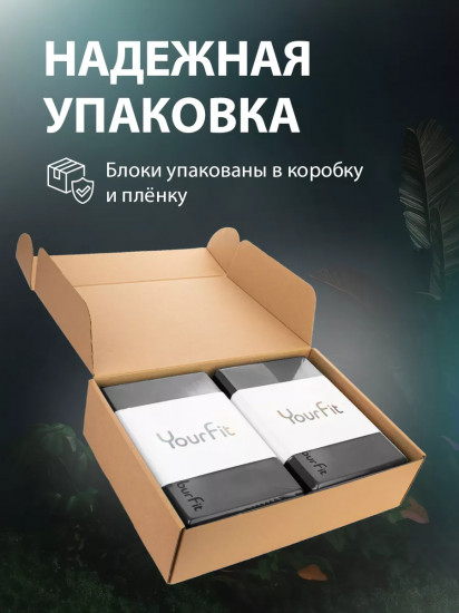Комплект блоков для йоги и фитнеса