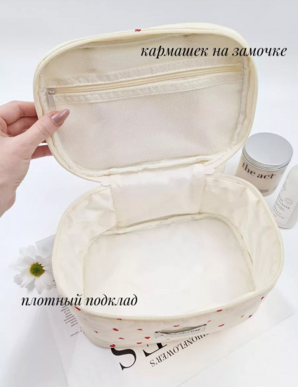 Косметичка