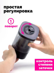 Точилка для карандашей электрическая - Фото 4