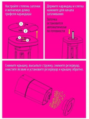 Точилка для карандашей электрическая - Фото 6