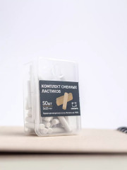 Комплект ластиков сменных - Фото 5