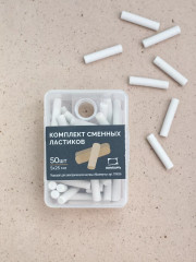 Комплект ластиков сменных - Фото 11
