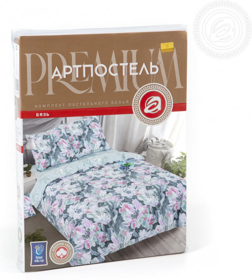 Комплект постельного белья «Дивея»