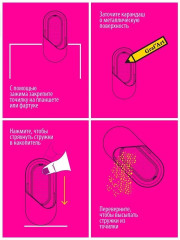 Зажимы для бумаги с точилкой-наждаком - Фото 5