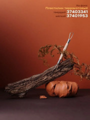 Набор стеков-петель для моделирования - Фото 3