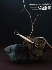 Набор стеков-петель для моделирования - Фото 10