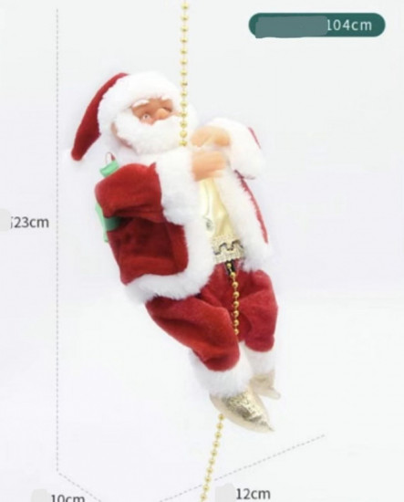 Дед Мороз музыкальный на веревке