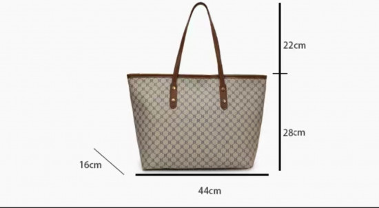 Сумка-шоппер женская