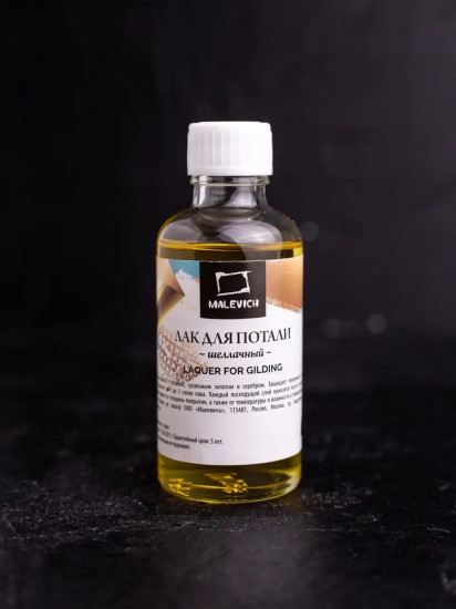 Лак для потали
