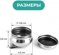 Маслёнка с крышкой - Фото 1