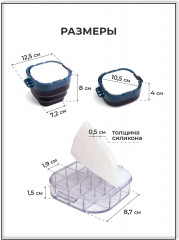 Стакан для рисования складной с палитрой - Фото 1