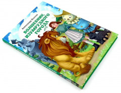 И никакой скуки! Комплект из 2 книг - Фото 3