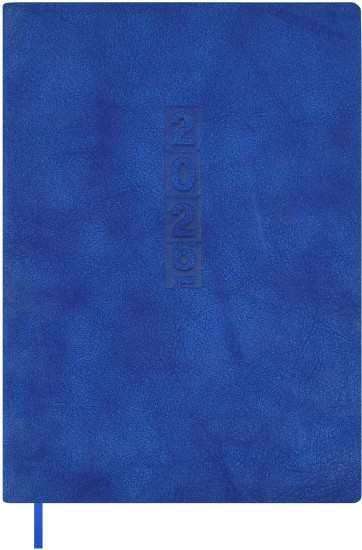 Ежедневник датированный на 2026 год