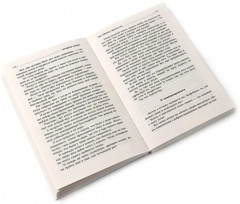 Фридрих Ницше. Собрание сочинений в 7 книгах. Комплект из 7 книг - Фото 6