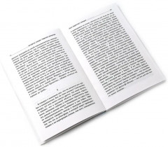 Фридрих Ницше. Собрание сочинений в 7 книгах. Комплект из 7 книг - Фото 12