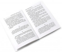 Фридрих Ницше. Критика культуры. Комплект из 3 книг - Фото 2