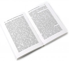 Фридрих Ницше. Критика культуры. Комплект из 3 книг - Фото 5