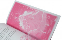 Стихи Анны Джейн. Запрети любить. Разреши любить. Комплект из 3 книг - Фото 6