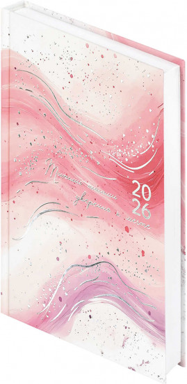 Ежедневник датированный на 2026 год «Розовая абстракция»