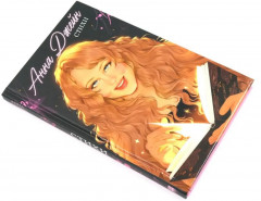 Стихи Анны Джейн. Запрети любить. Разреши любить. Комплект из 3 книг - Фото 2