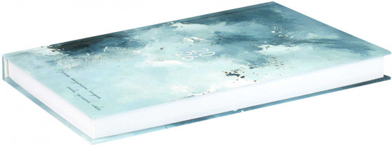 Ежедневник датированный на 2026 год «Голубая абстракция»