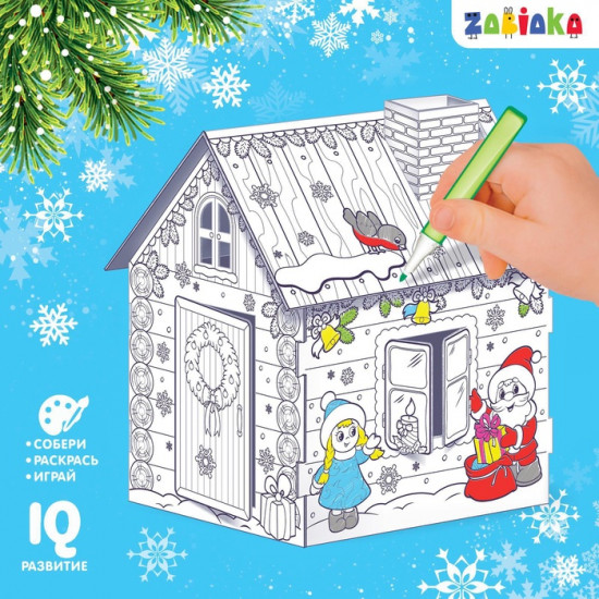 Набор для творчества «В гостях у Деда Мороза»