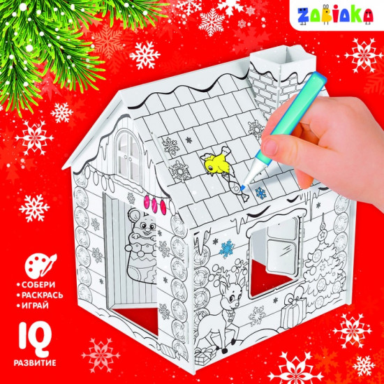 Набор для творчества «Новогодний хоровод»