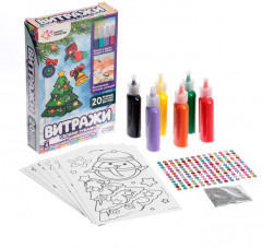 Набор для творчества «Раскрась витражики» - Фото 4